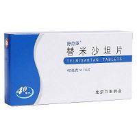 舒尼亚 替米沙坦片 40mg*14片