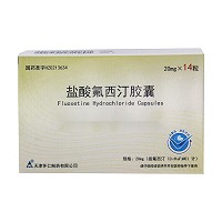 怀仁 盐酸氟西汀胶囊 20mg*14粒