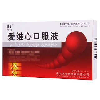 若弘 爱维心口服液 10ml*6支