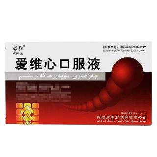 若弘 爱维心口服液 10ml*6支