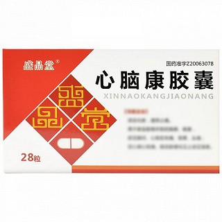 盛品堂 心脑康胶囊 28粒