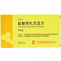 凯莱通 盐酸替扎尼定片 2mg*24片