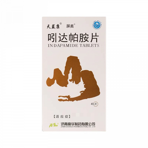 屏美 吲达帕胺片 2.5mg*45片