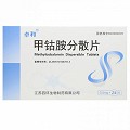 甲钴胺分散片 0.5mg*24片