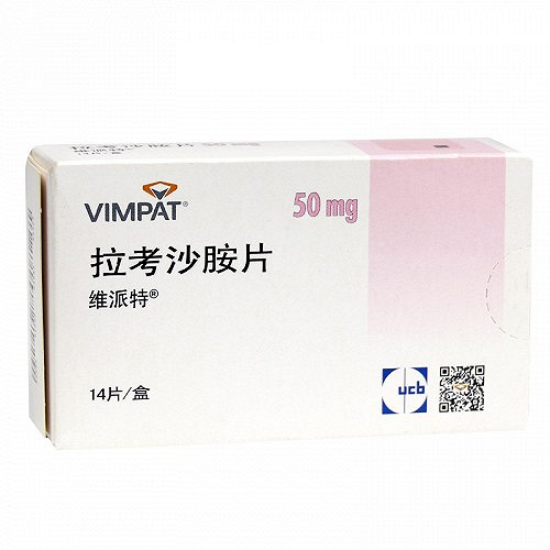 维派特拉考沙胺片对比(50mg*14片)-亮健好药网手机端