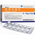 伊达力 厄贝沙坦片 0.15g*12片