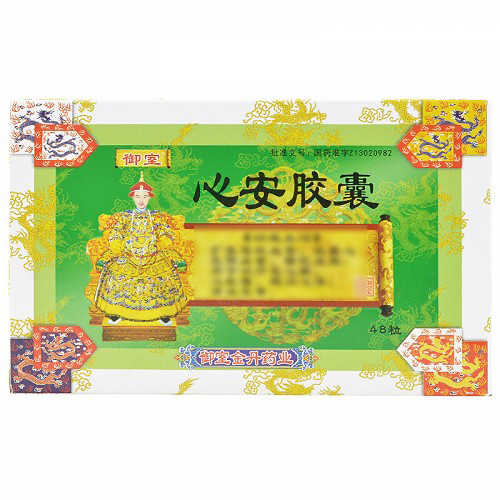 御室 心安胶囊 80mg*12粒*4板
