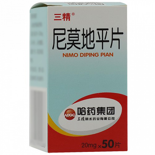 三精  尼莫地平片 20mg*50s