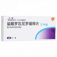 力备  盐酸罗匹尼罗缓释片  2mg*28片