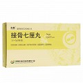 东新 接骨七厘丸 2g*12袋