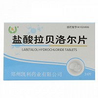 K 盐酸拉贝洛尔片 50mg*24片