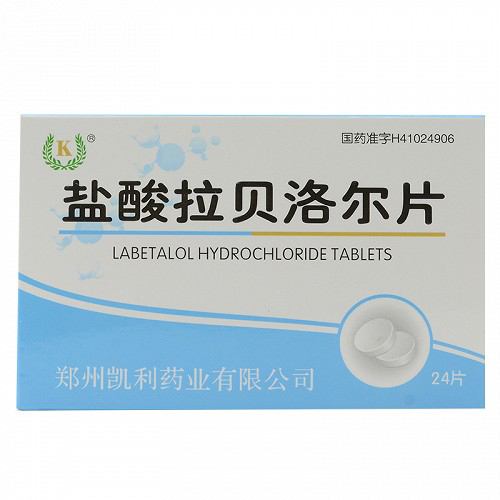 K 盐酸拉贝洛尔片 50mg*24片