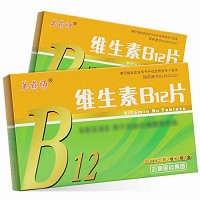 关药师 维生素B12片（盒装） 25μg*25片*4板