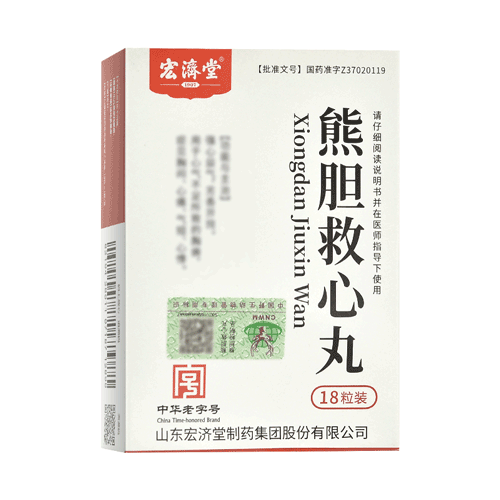 宏济堂 熊胆救心丸 18丸