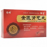 御室 金匮肾气丸 5g*18袋