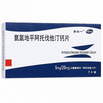 多达一 氨氯地平阿托伐他汀钙片 7片(5mg/20mg)
