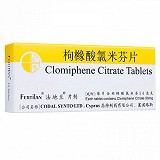 法地兰 枸橼酸氯米芬片 50mg*10片