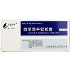 美创舒平 西尼地平软胶囊 5mg*14粒