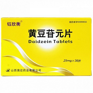 钰欣衡 黄豆苷元片 25mg*36片