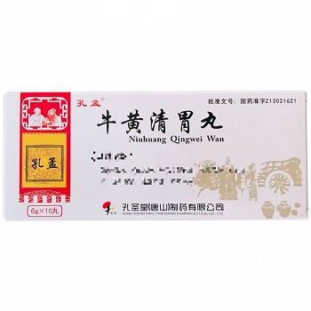 孔孟 牛黄清胃丸 6g*10丸