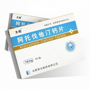 太佑 阿托伐他汀钙片 10mg*7片