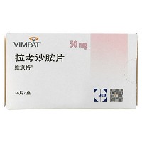 维派特 H拉考沙胺片 50mg*14片