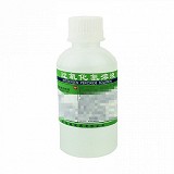 恒健 过氧化氢溶液 100ml