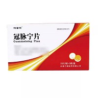 特普特 冠脉宁片 0.35g*30片