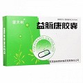 望天树 益脉康胶囊 0.33g*24粒