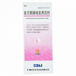 鼎柔 复方酮康唑发用洗剂 50ml