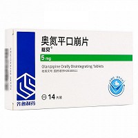 枢贝 奥氮平口崩片 5mg*14片