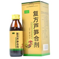 习正  复方芦笋合剂 120ml