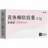 安琪坦 黄体酮软胶囊 0.2g*15粒
