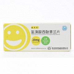喜太乐 H氢溴酸西酞普兰片 20mg*14片