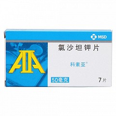 科素亚 H氯沙坦钾片 50mg*7片