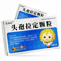言净欣 头孢拉定颗粒 0.125g*8袋