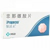 保法止 H非那雄胺片 1mg*28片