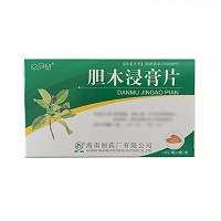 木严青 胆木浸膏片 0.5g*14片*2板