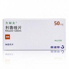 力如太 H利鲁唑片 50mg*56片