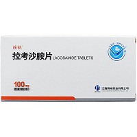 欣抗 拉考沙胺片 100mg*14片