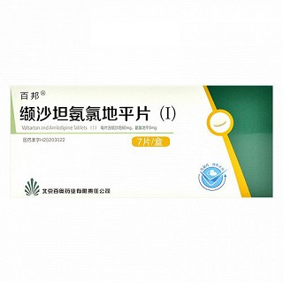 百邦 缬沙坦氨氯地平片(Ⅰ) 7片