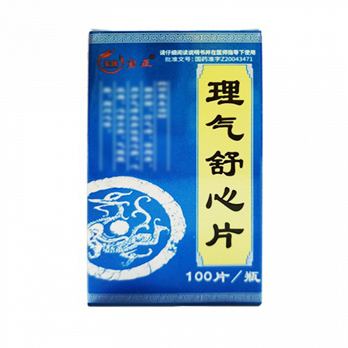 宝正 理气舒心片 0.58g*100片