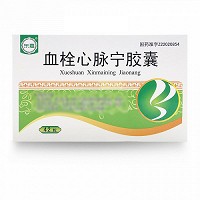 东嘉 血栓心脉宁胶囊 0.5g*42粒