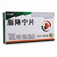 合力康 脂降宁片 20片*2板