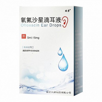 绿霏  氧氟沙星滴耳液  0.3%（5ml：15mg）