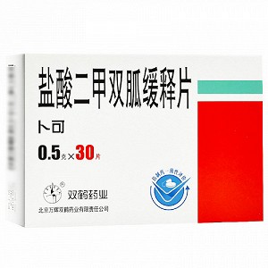 卜可 盐酸二甲双胍缓释片 0.5g*30片