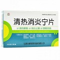 京通美莲 清热消炎宁片 0.45g*12片*2板