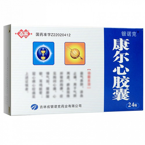 银诺克 新一代 康尔心胶囊 0.4g*24粒