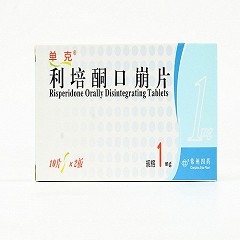 单克 H利培酮口崩片 1mg*10片*2板