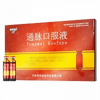 强身  通脉口服液 10ml*10支